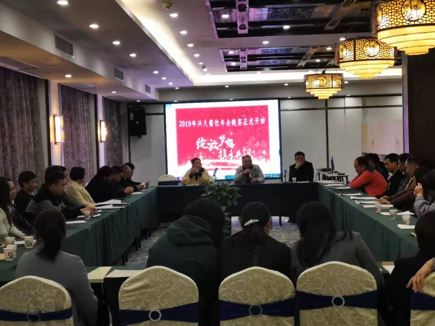 杭州食堂承包管理制度